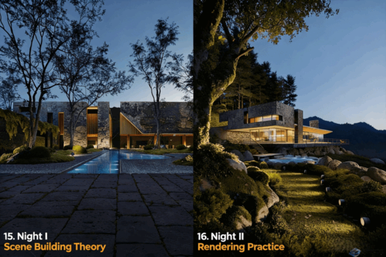 Corona室外超写实表现大师班教程(图4)