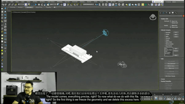 【国语】国外3DSMAX建筑动画在线培训课程2023(图2)