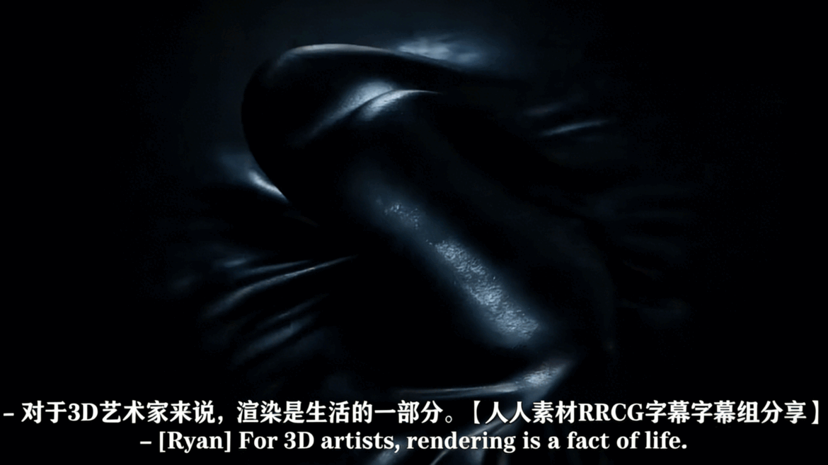 【中文字幕】3dsMax 2021全面核心技能训练视频教程(图1)