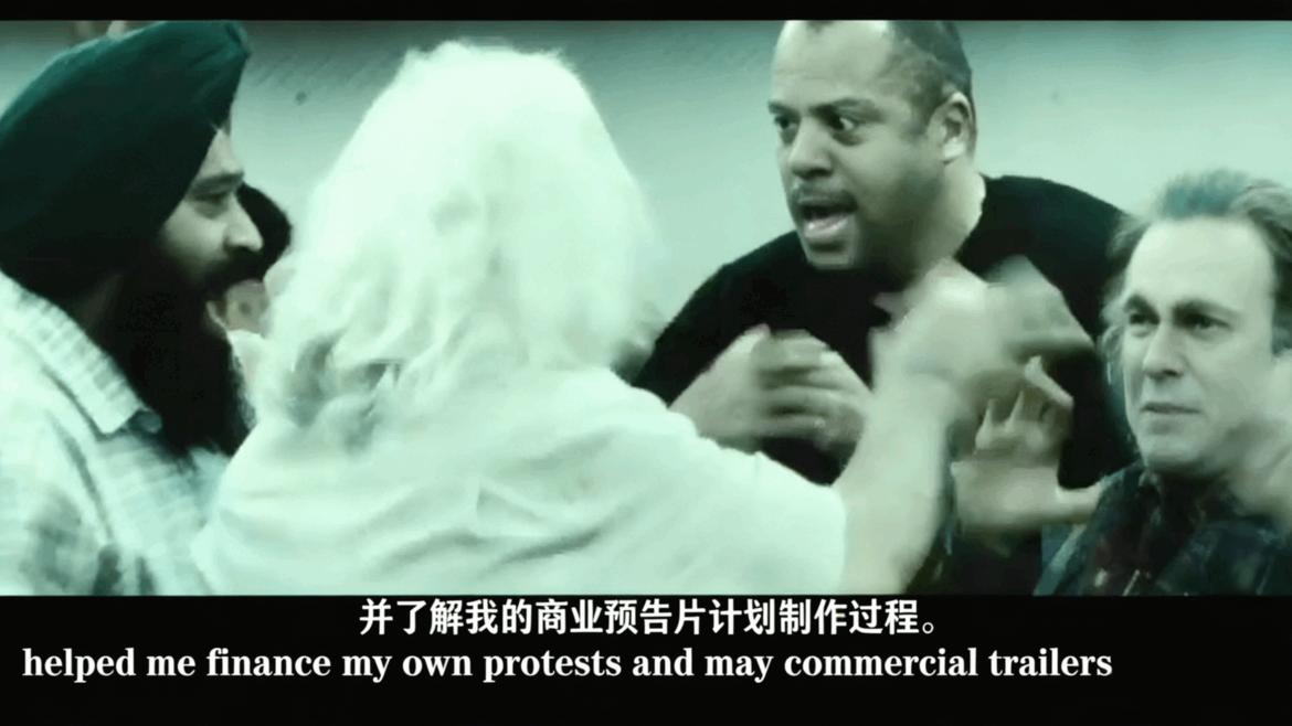 商业影视预告片制作大师级视频教程 (图4)