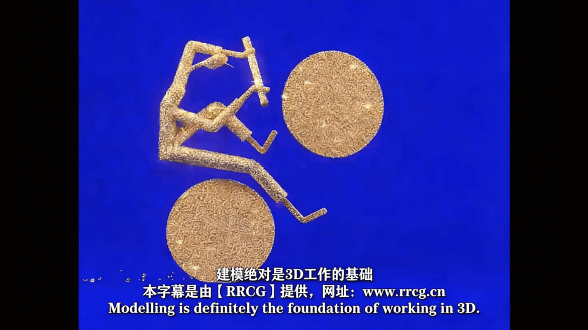 【中文字幕】C4D制作3D场景模型完整实例制作训练视频教程(图1)