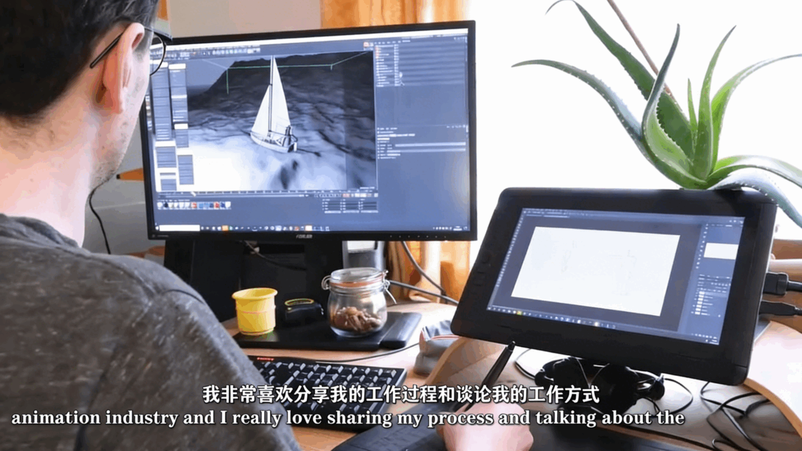 【中文字幕】C4D制作3D场景模型完整实例制作训练视频教程(图4)