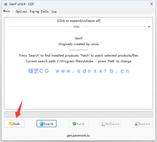 Photoshop 2020-202627.4.0中文破解版免费下载安装(图5)