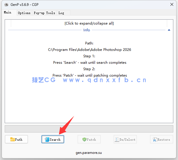 Photoshop 2020-202627.4.0中文破解版免费下载安装(图7)