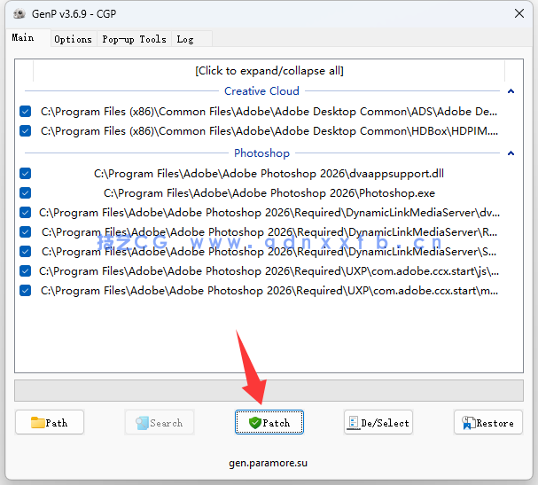 Photoshop 2020-202627.4.0中文破解版免费下载安装(图8)