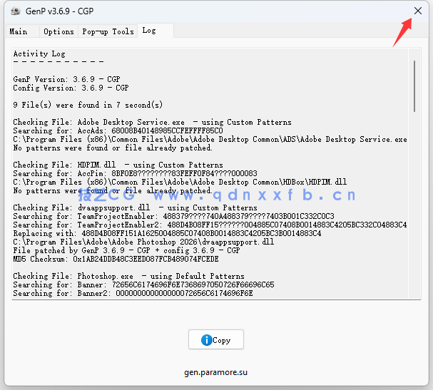 Photoshop 2020-202627.4.0中文破解版免费下载安装(图9)