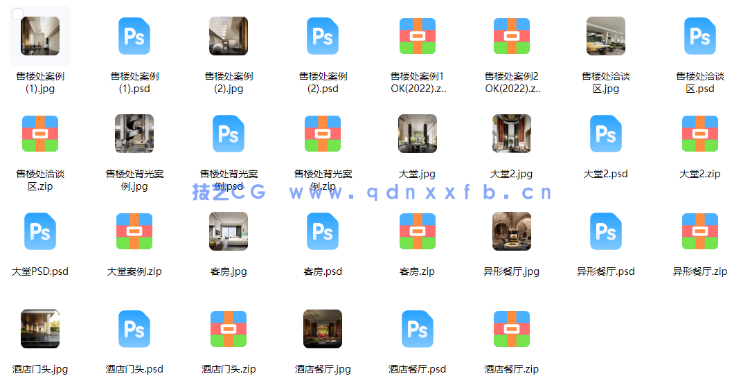 云上视觉渲染后期 max模型+psd源文件(图1)