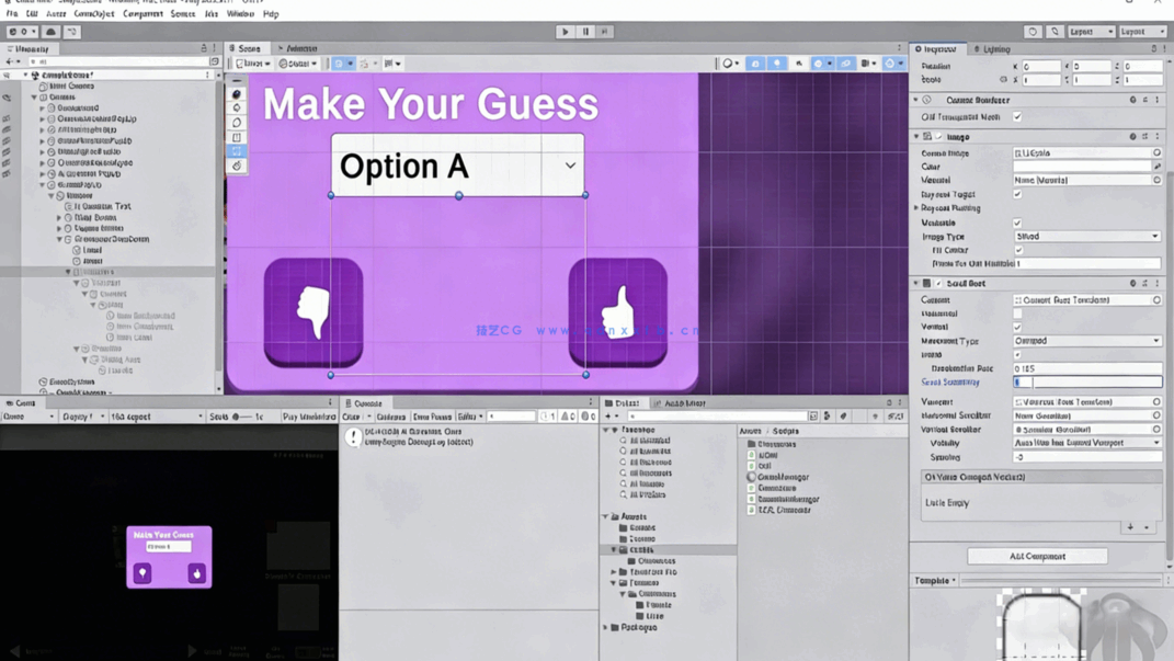 Unity游戏开发制作视频教程(图4)