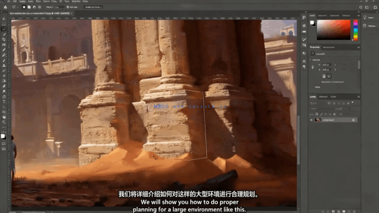 Unreal Engine大型建筑环境场景完整制作工作流程视频教程(图2)