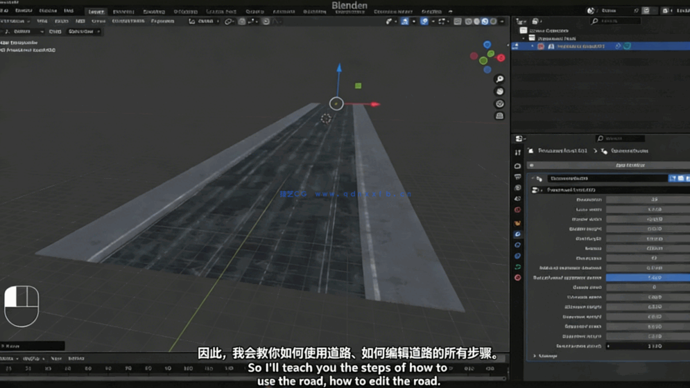 Blender汽车动画绑定核心技术视频教程从入门到精通(图3)