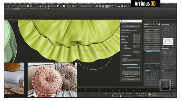 3dsmax家具建模从入门到精通大师版教程(图2)