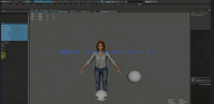 Maya全身角色骨骼绑定基础核心技术视频教程(图3)