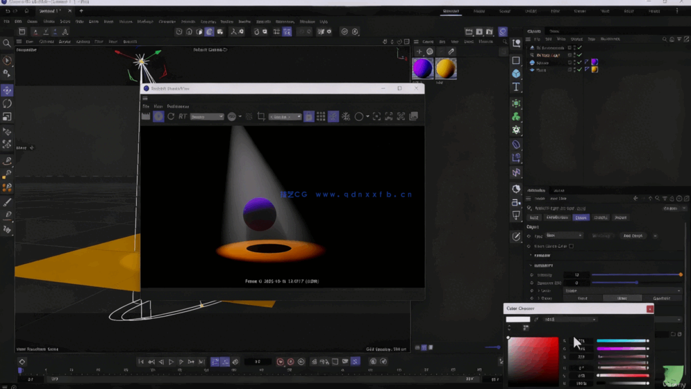 C4D 2026核心更新与全新功能技术训练视频教程(图1)