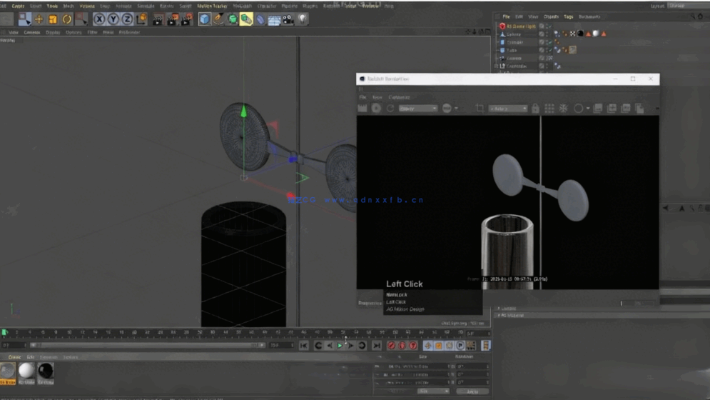C4D与Redshift平滑无缝循环3D动画制作视频教程(图1) C4D与Redshift平滑无缝循环3D动画制作视频教程(图1)