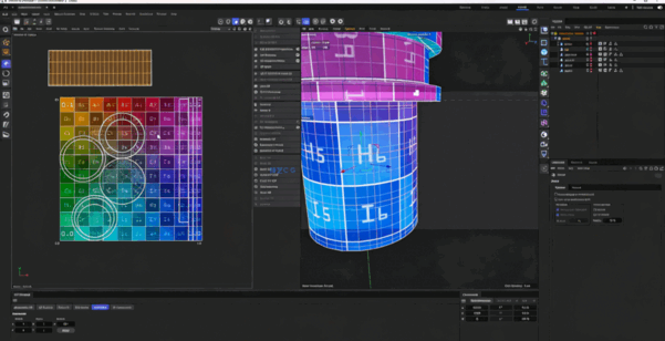 C4D与Redshift酒瓶建模与渲染制作流程视频教程(图2)