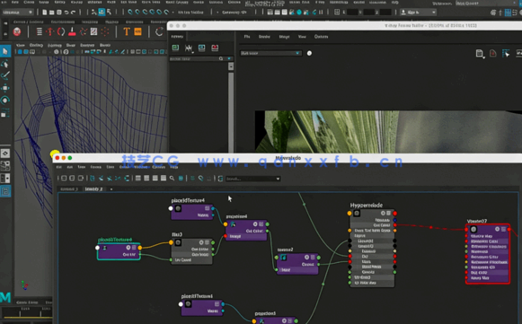 Maya、V-Ray与Nuke汽车资产无缝镜头合成到实拍场景视频教程第二季(图3)
