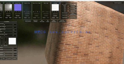 Maya，Arnold多软件场景制作全流程视频教程(图3)