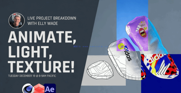 实用MAXON讲师中文字幕C4D+AE现场项目解析案例视频教程(图1)