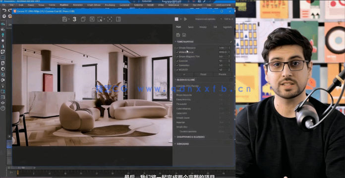 Corona Renderer建筑可视化渲染核心技术训练视频教程(图4)
