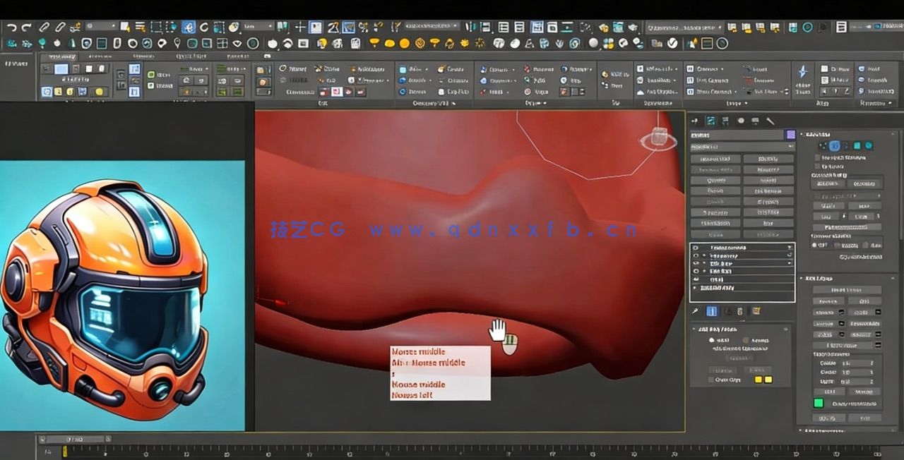 [3dsmax] 3dsMax科幻头盔建模制作流程视频教程(图2)