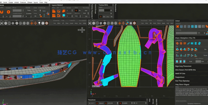 [3dsmax] 帆船建模纹理渲染完整制作流程视频教程(图4)