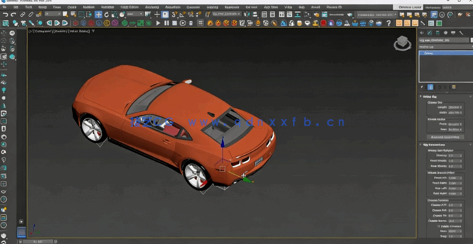 [3dsmax] 3dsmax与Corona建筑可视化动画指南视频教程(图3)