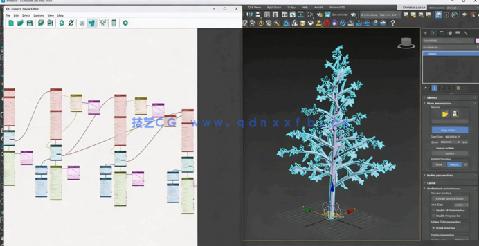 [3dsmax] 3dsmax与Corona建筑可视化动画指南视频教程(图4)