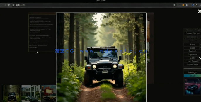 [3dsmax] 【中文字幕】Stable Diffusion与3dsmax创建可视化渲染工作流视频(图2)