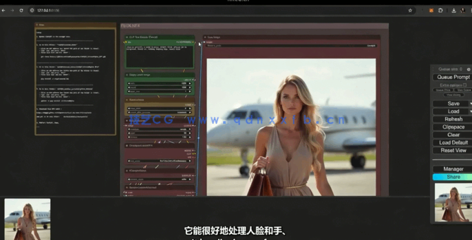 [3dsmax] 【中文字幕】Stable Diffusion与3dsmax创建可视化渲染工作流视频(图4)