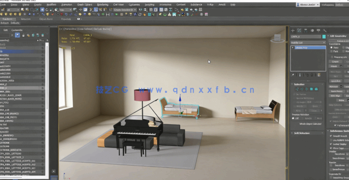 [3dsmax] 3dsmax 3D建筑可视化核心技能大师班视频教程(图6)