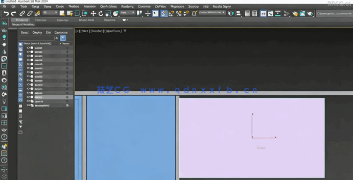 [3dsmax] 3DsMax与Corona Renderer厨房室内设计技术视频教程(图5)