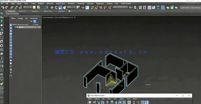 [3dsmax] 3DsMax与Corona Renderer厨房室内设计技术视频教程(图7)