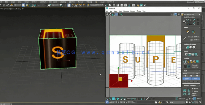 3dsmax与AE视觉特效大师级制作视频教程(图6)