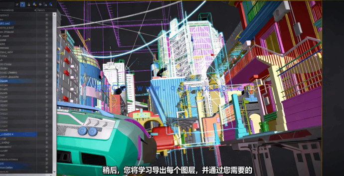 【中文字幕】3dsmax与AE数字动画与合成技术视频教程(图7)