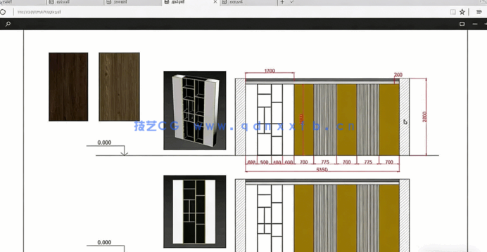 [3dsmax] 3dsmax与Vray真实室内设计环境制作全流程视频教程(图5)
