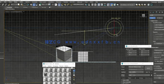 [3dsmax] 3dsmax样条曲线基础核心技术训练视频教程(图3)