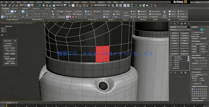 [3dsmax] 3dsmax与Plasticity科幻游戏道具资产制作视频教程(图6)
