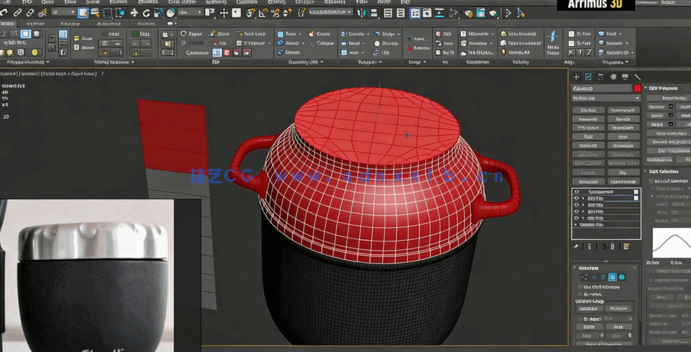[3dsmax] 3dsmax与Plasticity科幻游戏道具资产制作视频教程(图7)