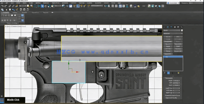 3A级游戏武器制作完整流程大师班视频教程(图4)