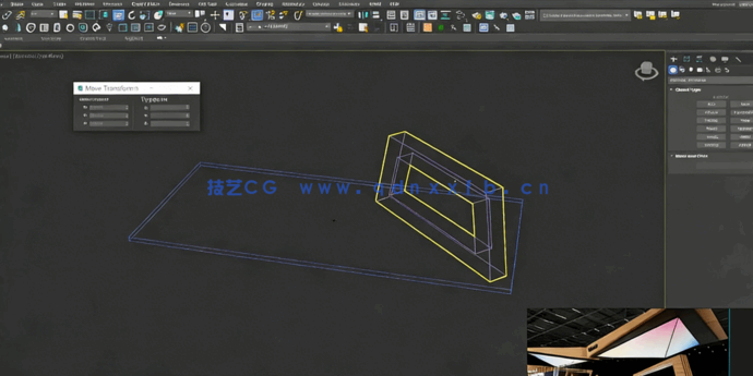3dsMax Revit与Corona可视化渲染设计视频教程(图5)