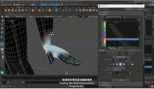 Maya原始山顶洞人从建模到动画完整制作视频教程(图3)