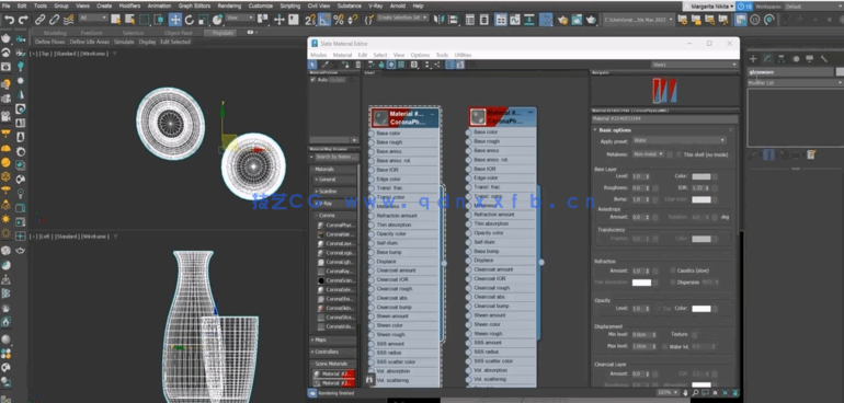3dsMax中Corona 9渲染技术初学者入门训练视频教程(图3)