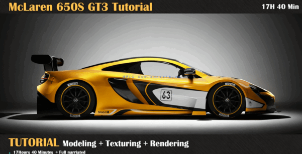 迈凯伦650S GT3超跑汽车完整制作流程视频教程 (图1)
