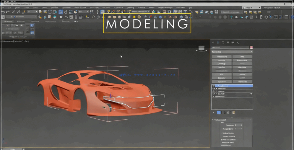 迈凯伦650S GT3超跑汽车完整制作流程视频教程 (图3)