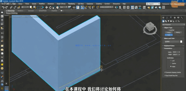 3dsmax建筑结构特性技术训练视频教程(图2) 3dsmax建筑结构特性技术训练视频教程(图2)