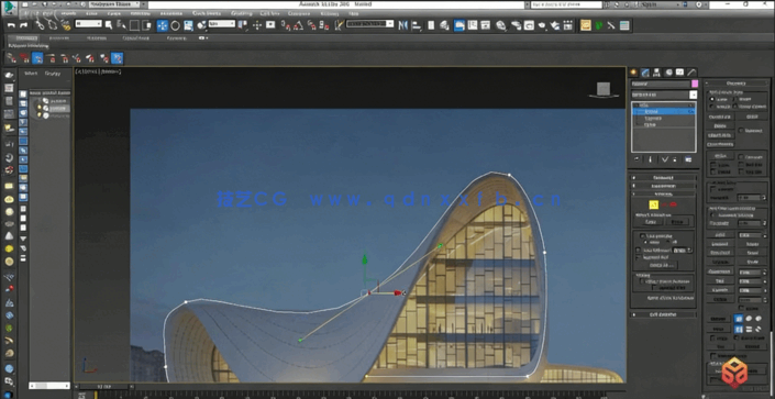 3dsMax有机建筑建模技术训练视频教程第一季 (图3)