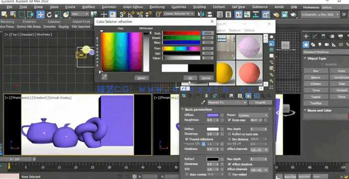 3dsmax 2022中V-Ray渲染技术完全培训视频教程(图1)