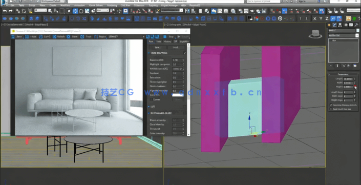 3dsmax中Corona室内场景可视化渲染技术视频教程(图2)