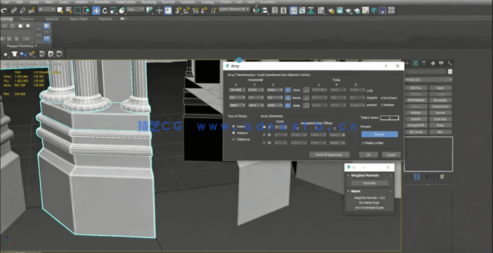 3dsmax 3A级游戏环境场景完整实例制作视频教程(图3)