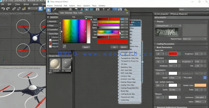 3dsmax 2021基础核心技术训练视频教程(图2)